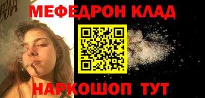 шишки Кулебаки