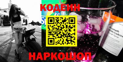 шишки Кулебаки