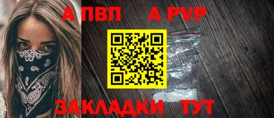 шишки Кулебаки