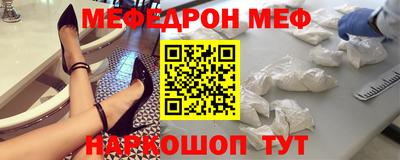 шишки Кулебаки