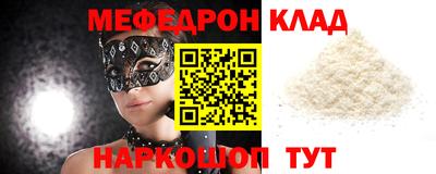 шишки Кулебаки