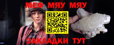 шишки Кулебаки