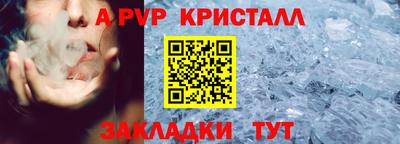 СК Кумертау
