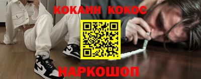 шишки Кулебаки