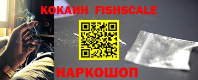 стафф Кунгур