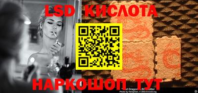 шишки Кулебаки