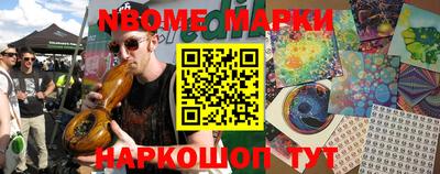 СК Кумертау