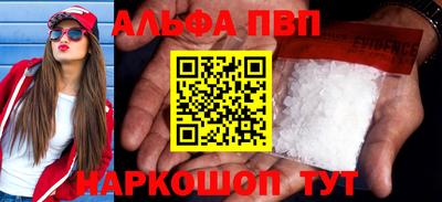 СК Кумертау