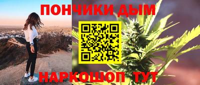 СК Кумертау