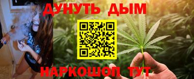 СК Кумертау