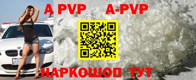 шишки Кулебаки