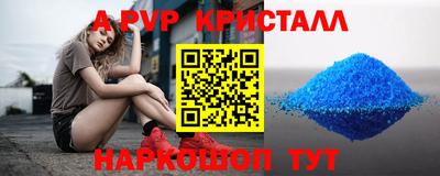 СК Кумертау