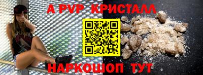 СК Кумертау