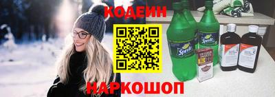 шишки Кулебаки