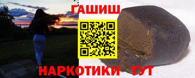 шишки Кулебаки