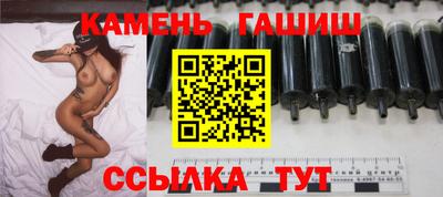 шишки Кулебаки
