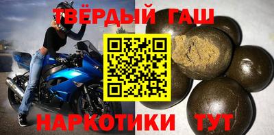 шишки Кулебаки