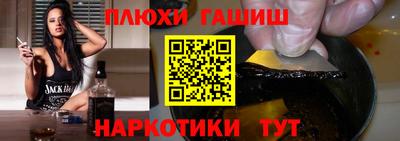 шишки Кулебаки