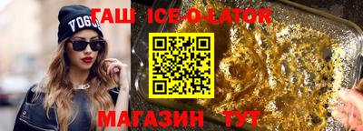 СК Кумертау