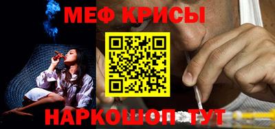 шишки Кулебаки