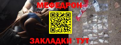 шишки Кулебаки