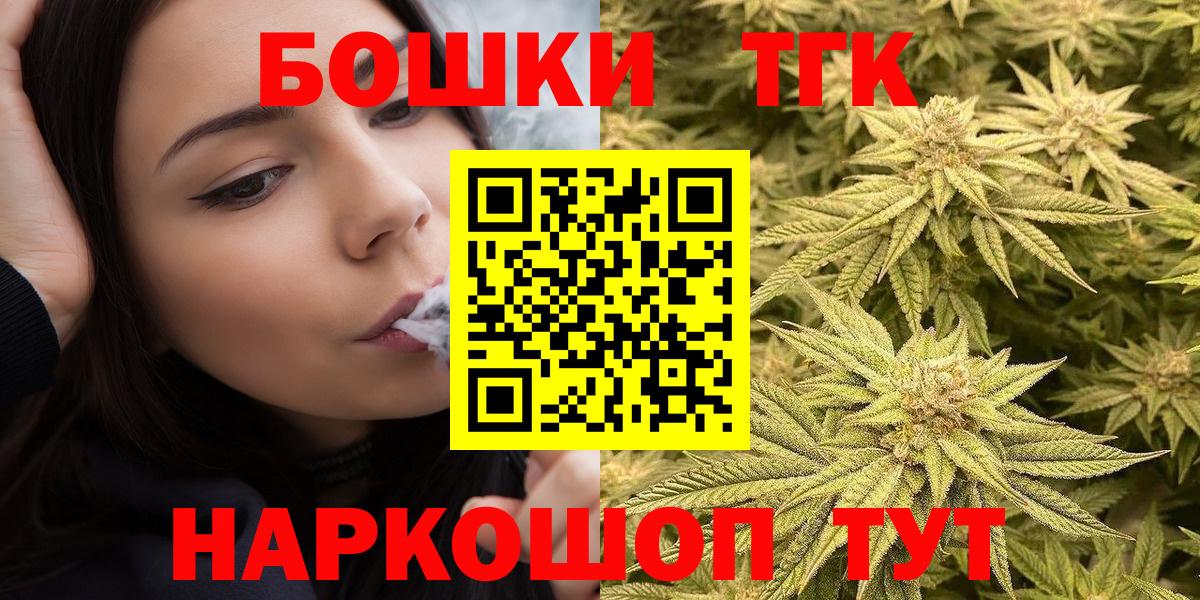 Конопля ГИДРОПОН  Марихуана индика  Марихуана индика  Вход с VPN  Елизово 